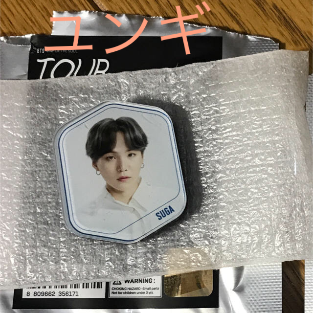BTS mos ラッキードロー ユンギ エンタメ/ホビーのCD(K-POP/アジア)の商品写真