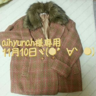 ツイードBigコート☆新品☆チェック♪(ピーコート)