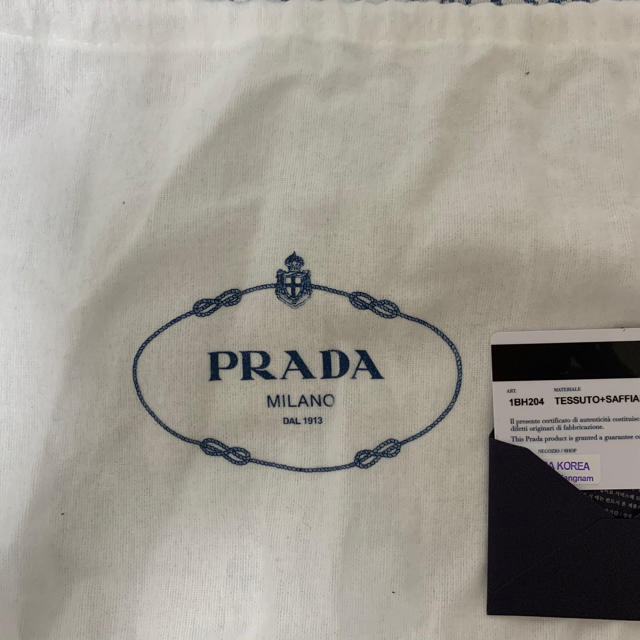 PRADA(プラダ)のプラダ Re-Edition 2005 ナイロン ショルダーバッグ レディースのバッグ(ショルダーバッグ)の商品写真