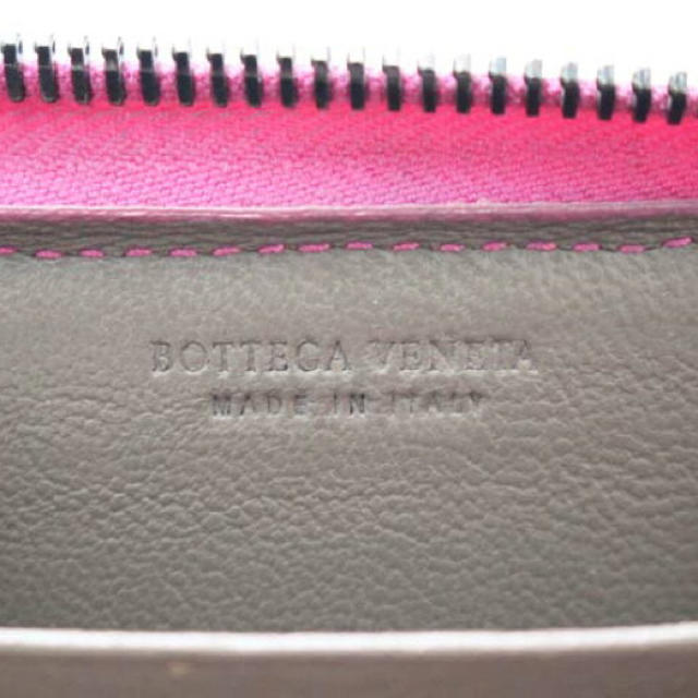 Bottega Veneta(ボッテガヴェネタ)のボッテガヴェネタ BOTTEGA キルティングステッチ コインケース ピンク レディースのファッション小物(コインケース)の商品写真