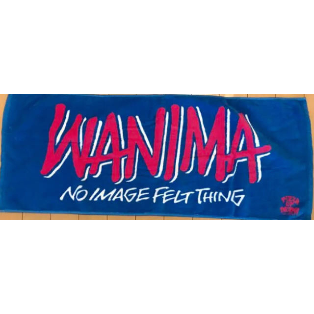 WANIMA(ワニマ)のWANIMA タオル ピザロゴ エンタメ/ホビーのタレントグッズ(ミュージシャン)の商品写真