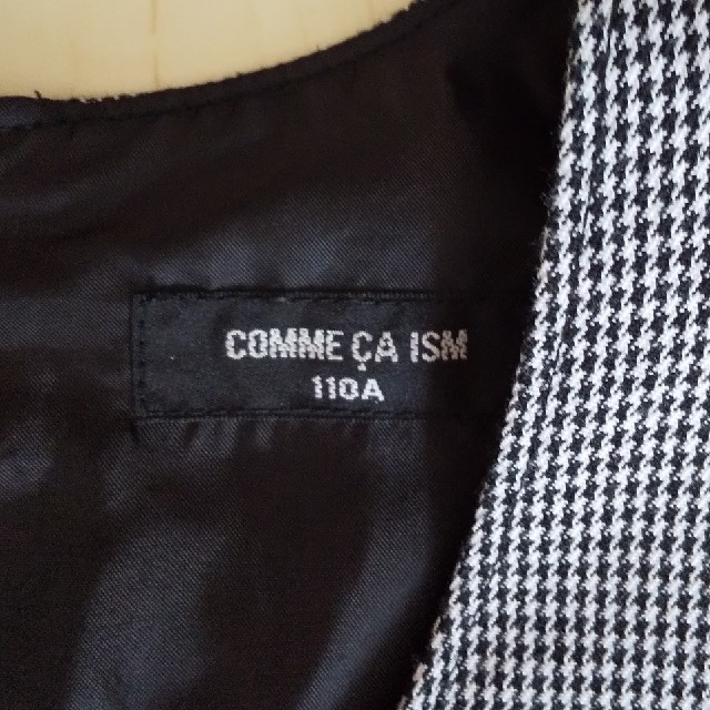 COMME CA ISM(コムサイズム)の女児ワンピース キッズ/ベビー/マタニティのキッズ服女の子用(90cm~)(ワンピース)の商品写真