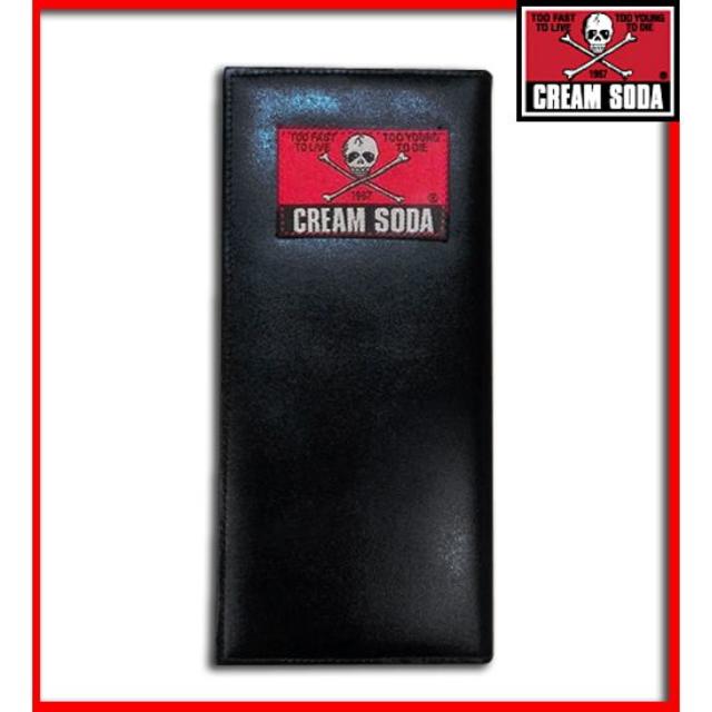 CREAMSODA 長財布