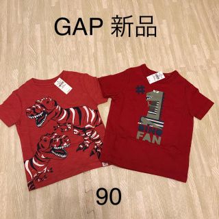 ベビーギャップ(babyGAP)のギャップ　90 新品　Tシャツ　男の子(Tシャツ/カットソー)