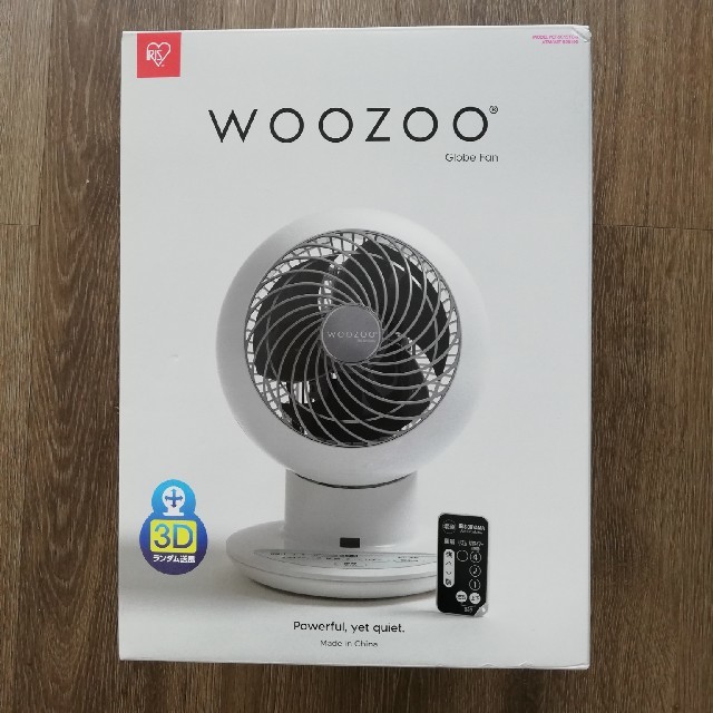 アイリスオーヤマ(アイリスオーヤマ)の新品　アイリスオーヤマ　サーキュレーター　woozoo 18畳 スマホ/家電/カメラの冷暖房/空調(サーキュレーター)の商品写真