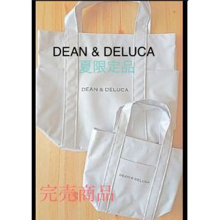 ディーンアンドデルーカ(DEAN & DELUCA)の限定品❤️DEAN & DELUCAトートバッグ S&Lセット(トートバッグ)