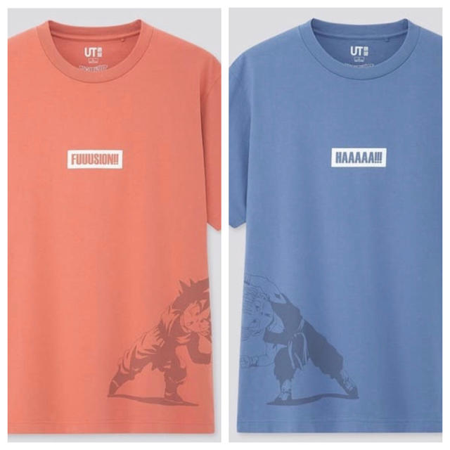 UNIQLO(ユニクロ)のsai-r様専用 メンズのトップス(Tシャツ/カットソー(半袖/袖なし))の商品写真