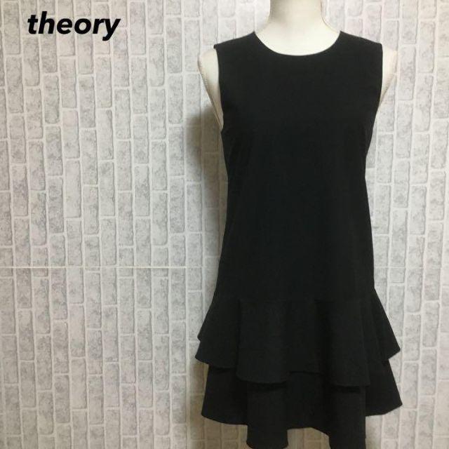 theory(セオリー)のセオリー ティアード フリル ワンピース ノースリーブ 黒／ブラック Ｍ相当 レディースのワンピース(ひざ丈ワンピース)の商品写真