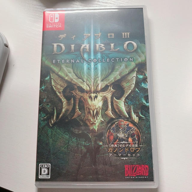 ディアブロIII エターナルコレクション Switch diablo3