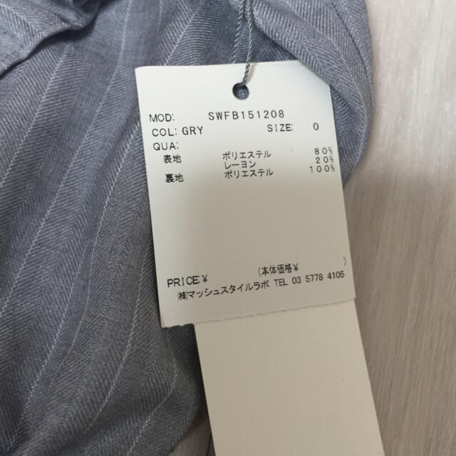 SNIDEL(スナイデル)のスナイデル フリルセットアップ レディースのトップス(シャツ/ブラウス(半袖/袖なし))の商品写真