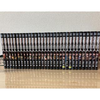 進撃の巨人　全巻(全巻セット)