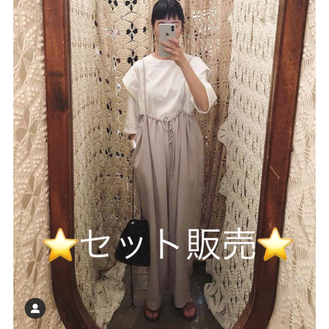 えりりん様 CLANE LOOSE SUSPENDER PANTS コットンT 2022年秋冬新作