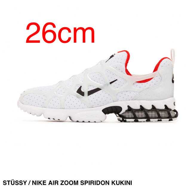 Stussy / Nike Air Zoom Spiridon Kukini 白 - スニーカー