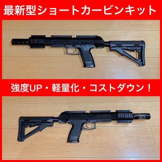 クワッドレイル ハンドガードシステム M4 Ar15に取り付け可能 アルミ製の通販 By Guy S Shop ラクマ