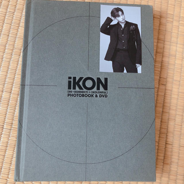 iKON FANMEETING RE-KONNECT KOLORFUL DVD