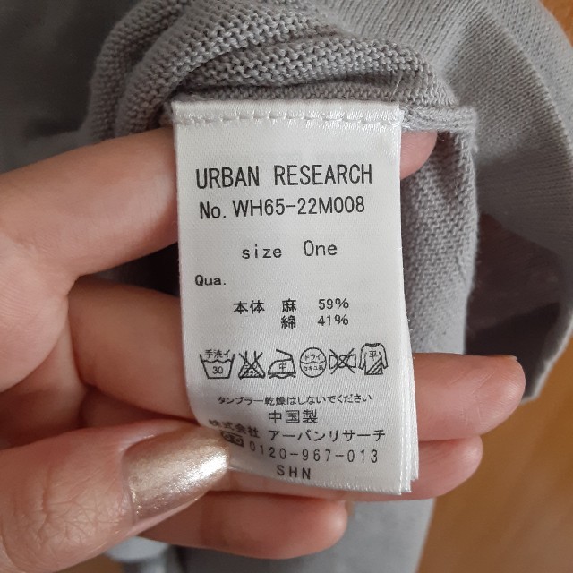 URBAN RESEARCH(アーバンリサーチ)のアーバンリサーチ ニットベスト 麻 ノースリーブ グレーブルー レディースのトップス(カットソー(半袖/袖なし))の商品写真