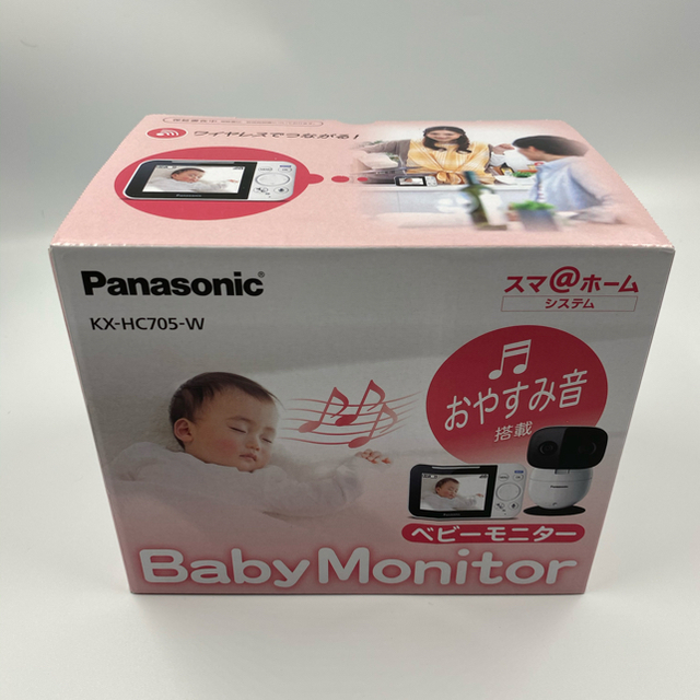 魅力の 【即発送】パナソニックベビーモニター KX-HC705-W【新品未使用
