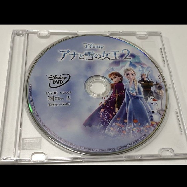 Disney(ディズニー)のアナと雪の女王２　DVDのみ エンタメ/ホビーのDVD/ブルーレイ(アニメ)の商品写真