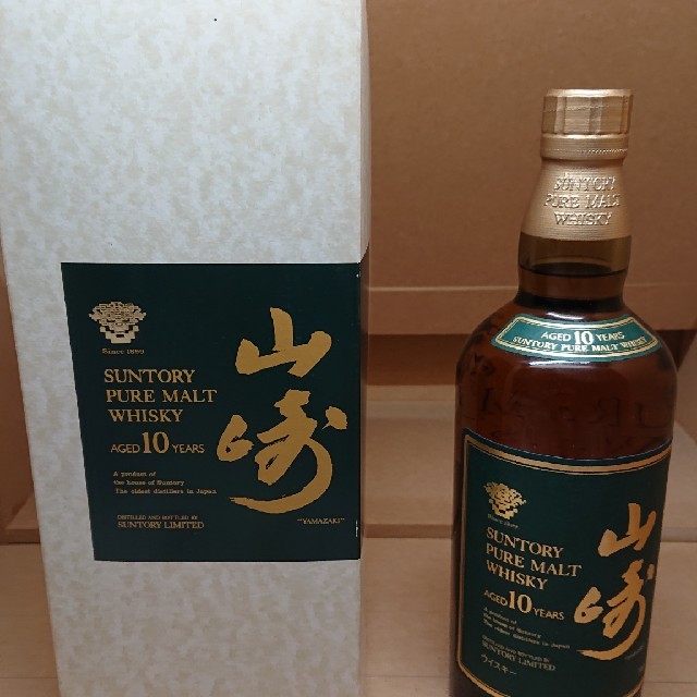サントリー ピュアモルト 山崎 10年 グリーンラベル 700ml 最新の