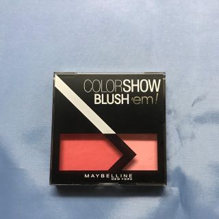 メイベリン(MAYBELLINE)のメイベリン　チークカラー　デュアルカラー　ブラッシュ(チーク)