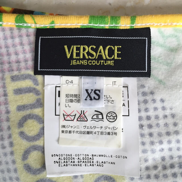 VERSACE(ヴェルサーチ)のVERSACE☆タンクトップ レディースのトップス(Tシャツ(半袖/袖なし))の商品写真