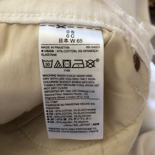 GAP(ギャップ)のGAPホワイトロールアップジーンズ キッズ/ベビー/マタニティのキッズ服女の子用(90cm~)(パンツ/スパッツ)の商品写真