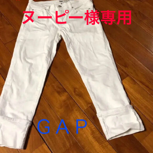 GAP(ギャップ)のGAPホワイトロールアップジーンズ キッズ/ベビー/マタニティのキッズ服女の子用(90cm~)(パンツ/スパッツ)の商品写真