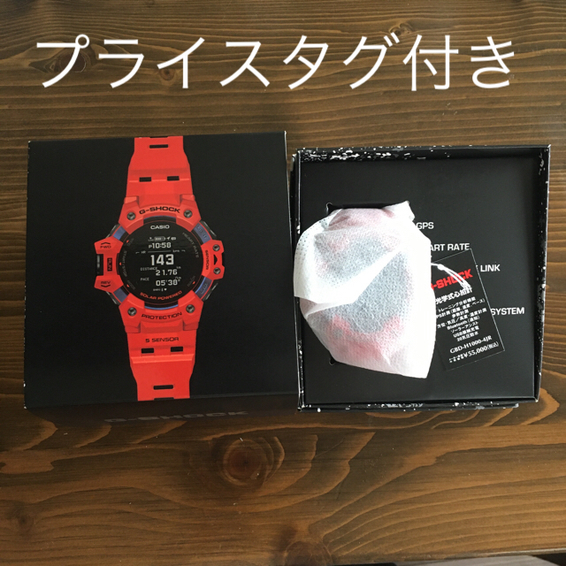 G-SHOCK G-SQUAD CASIO メンズ GBD-H1000-4JR