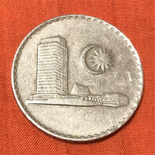 マレーシア 1973年 50セント(貨幣)