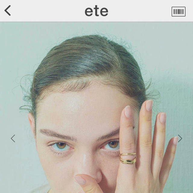 ete(エテ)のete リングカフ #11 レディースのアクセサリー(リング(指輪))の商品写真