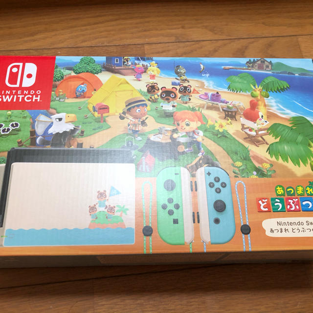 Switch どうぶつの森セット　新品　未開封