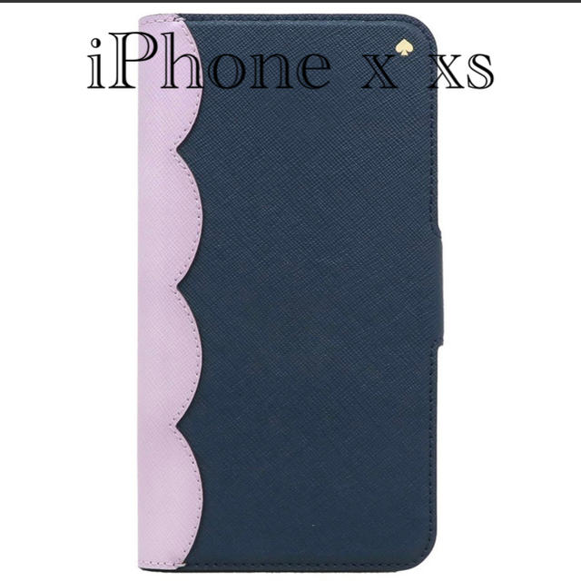 ケイトスペード  katespade iPhone x xs 新作 スカラップ