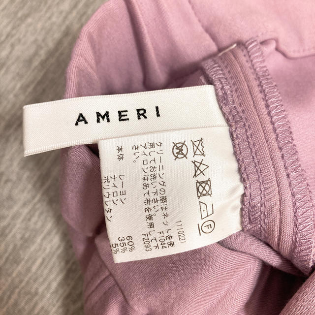 てくitさま♡ameri vintage エッグパンツ パープル 大人女性の 36.0 ...