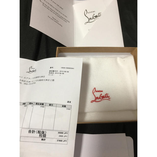 Christian Louboutin(クリスチャンルブタン)のルブタン　二つ折財布 メンズのファッション小物(折り財布)の商品写真