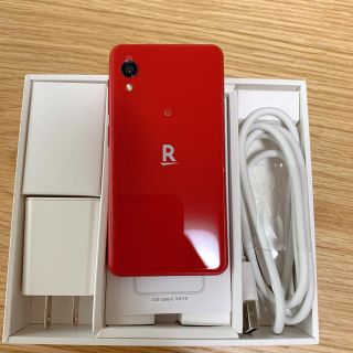 ラクテン(Rakuten)のほぼ新品 楽天mini rakuten mini クリムゾンレッド(スマートフォン本体)