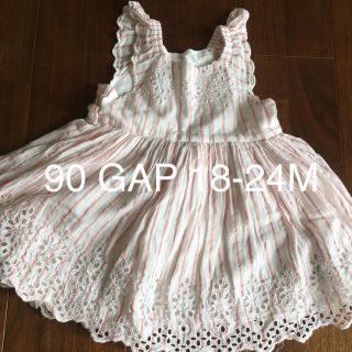 ベビーギャップ(babyGAP)の90 80 GAP ワンピース　女の子　18-24 (ワンピース)