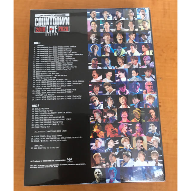 三代目 J Soul Brothers(サンダイメジェイソウルブラザーズ)のLDH PERFECT YEAR 2020 COUNTDOWN LIVE  エンタメ/ホビーのDVD/ブルーレイ(ミュージック)の商品写真