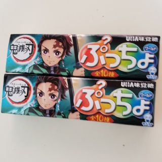 ユーハミカクトウ(UHA味覚糖)の鬼滅の刃ぷっちょ 2個セット(菓子/デザート)