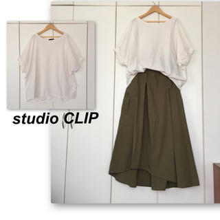 スタディオクリップ(STUDIO CLIP)のスタジオクリップ✨白の袖ゴムカットソー(カットソー(半袖/袖なし))