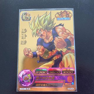 ドラゴンボール - ドラゴンボールヒーローズ 孫悟空プロモの通販｜ラクマ