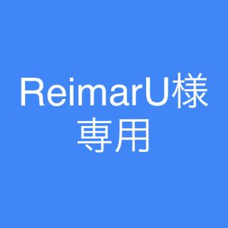 アディクション(ADDICTION)の★ReimarU様専用★(ブラシ・チップ)