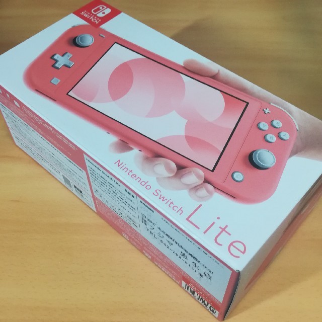 Nintendo Switch Lite コーラル # new-admin.csaladescitrom.hu