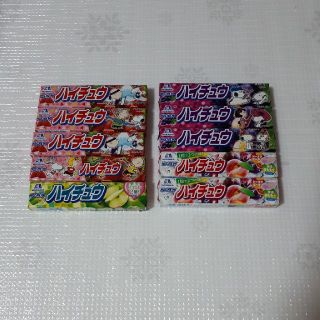 森永　ハイチュウ　10個セット(菓子/デザート)