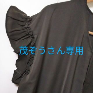 バックナンバー(BACK NUMBER)の茂ぞうさん専用 GU&バックナンバー(シャツ/ブラウス(長袖/七分))