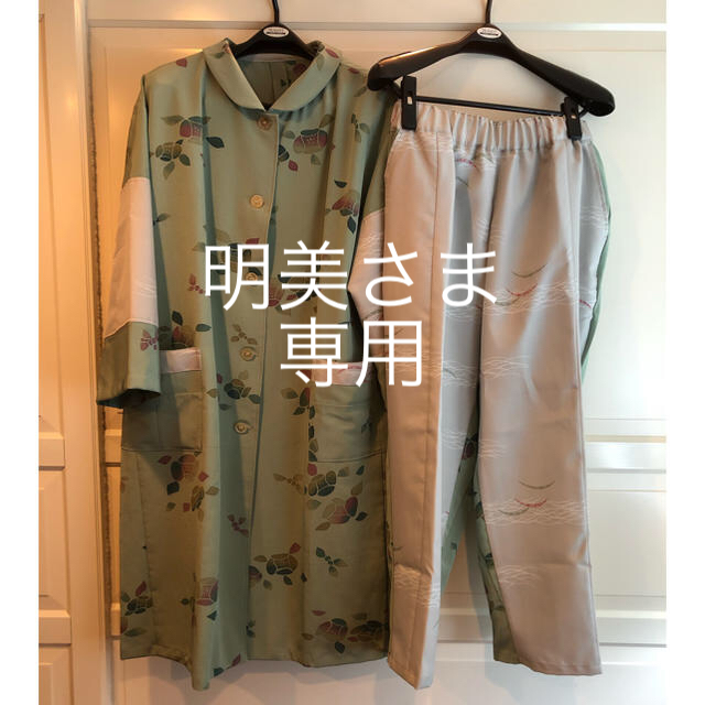 カテゴリ 花柄コート 明美様専用の通販 by たばさ's shop|ラクマ カテゴリ
