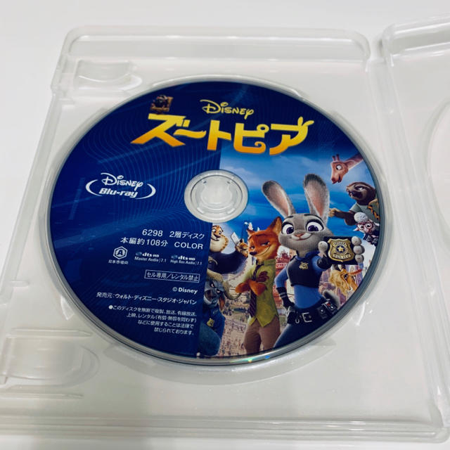 Disney(ディズニー)のズートピア★Blu-ray エンタメ/ホビーのDVD/ブルーレイ(アニメ)の商品写真