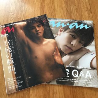 サンダイメジェイソウルブラザーズ(三代目 J Soul Brothers)の三代目J Soul Brothers  岩田剛典　雑誌(ファッション)