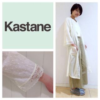 カスタネ(Kastane)のkastane レースガウン 未使用(その他)