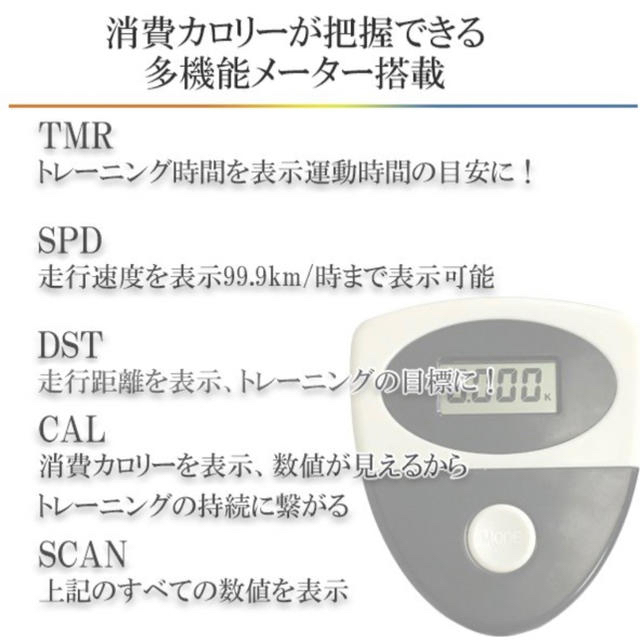 エアロビクス バイク  フィットネスバイク　エアロバイク家庭用　静音　室内バイク スポーツ/アウトドアのトレーニング/エクササイズ(トレーニング用品)の商品写真