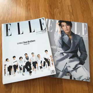 サンダイメジェイソウルブラザーズ(三代目 J Soul Brothers)の三代目J Soul Brothers  雑誌(音楽/芸能)